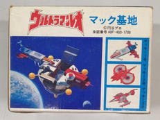 ゼットキャラクターダイカスト|タカトクトイス