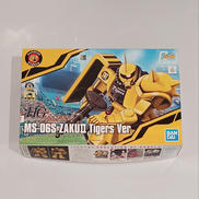 機動戦士ガンダム|BANDAI