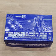 ADVANCE OF Z ～ティターンズの旗のもとに～|BANDAI