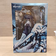 FATE/APOCRYPHA|MEGAHOUSE