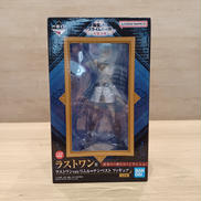 転生したらスライムだった件～聖魔対戦～|BANDAI