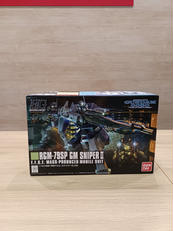 機動戦士ガンダム0080 ポケットの中の戦争|BANDAI