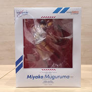 戦翼のシグルドリーヴァ|GOOD SMILE COMPANY