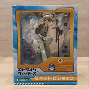 ストライクウィッチーズ|KOTOBUKIYA