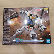 1/100 MG　B賞|BANDAI