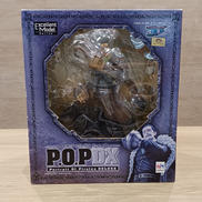 ワンピース|MEGAHOUSE