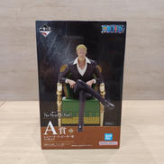 ワンピース|BANDAI