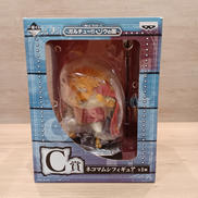 ワンピース|BANPRESTO