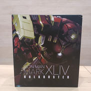 ハルクバスター|BANDAI