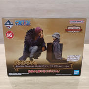 ワンピース エモーショナルストーリーズ|BANDAI