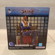 ワンピース|BANDAI