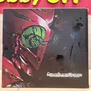 仮面ライダーアマゾンズ|BANDAI