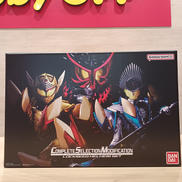 仮面ライダー鎧武|BANDAI