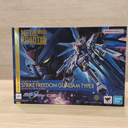 機動戦士ガンダムSEED FREEDOM|BANDAI