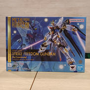 機動戦士ガンダム SEED DESTINY|BANDAI