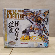 SDガンダム三国伝 風雲豪傑編|BANDAI