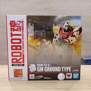 機動戦士ガンダム 第08MS小隊|BANDAI