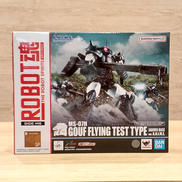 機動戦士Zガンダム|BANDAI