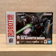 機動戦士ガンダムSEED C.E.73 STARGAZER|BANDAI