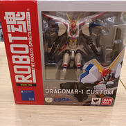 ドラグナー1 カスタム|BANDAI