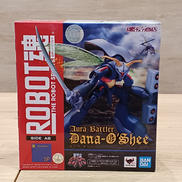 「聖戦士ダンバイン」|BANDAI