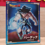 ドラゴンボールZ|BANDAI