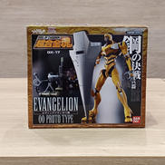新世紀エヴァンゲリオン|BANDAI