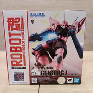 機動戦士ガンダム0080 ポケットの中の戦争|BANDAI