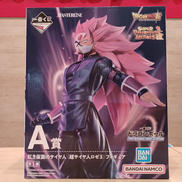 ドラゴンボール|BANDAI