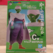 ドラゴンボール|BANDAI