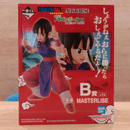 ドラゴンボール|BANDAI