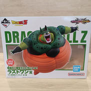 ドラゴンボールZ|プライズ(BANDAI)