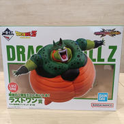 ドラゴンボールZ|BANDAI