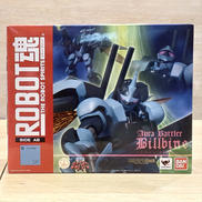 聖戦士ダンバイン|BANDAI