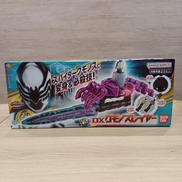 王様戦隊キングオージャー|BANDAI