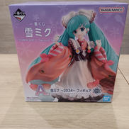 雪ミク SNOW MIKU|BANDAI