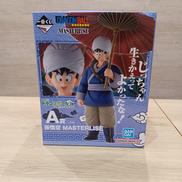 ドラゴンボール|BANDAI