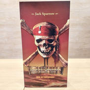 パイレーツ・オブ・カリビアン ワールド・エンド|メディコム・トイ