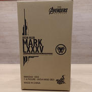 アベンジャーズ/エンドゲーム|HOT TOYS