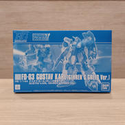 機動戦士ガンダム ギレンの野望