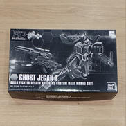 ガンダムビルドファイターズトライ|BANDAI