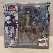 デッドプール|海洋堂