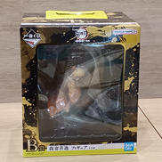 鬼滅の刃|BANDAI