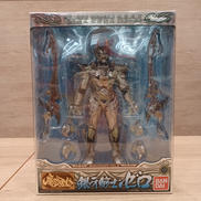 魔戒可動 銀牙騎士ゼロ