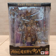 魔戒可動 暗黒騎士キバ