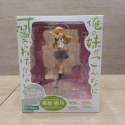 俺の妹がこんなに可愛いわけがない|KOTOBUKIYA