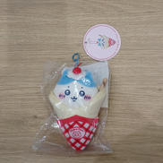 ちいかわ|グレイ・パーカー・サービス