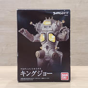 ウルトラセブン|BANDAI