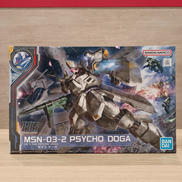 機動戦士ガンダム 逆襲のシャア