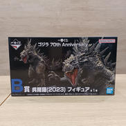 ゴジラ-1.0|BANDAI